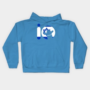 iAndroid - IL Kids Hoodie